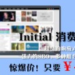 香港本期最快开奖结果