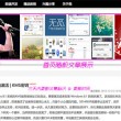 澳门6合和彩开奖记录